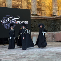 Российский этнографический музей